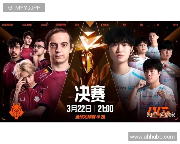 赛后分析:BLG与JDG对决中的战术博弈与策略思考