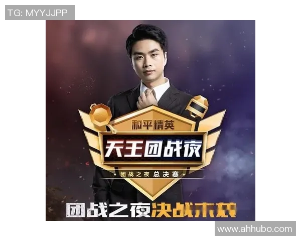 和平精英战术分析：WE战队中路突破的策略与执行揭秘